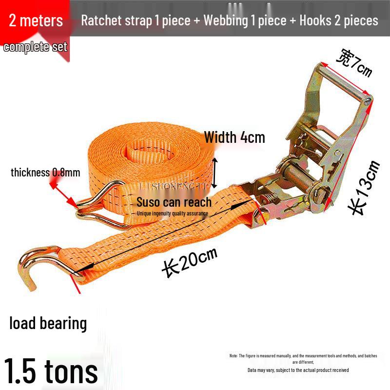 1.5 Inch Ratchet Tensioner Strap: Multi-Spec Load-Bearing Cargo Binder
