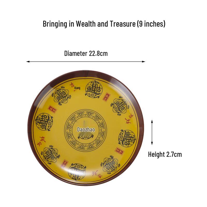 Jinbao Thickened Melamine Dinner Plates