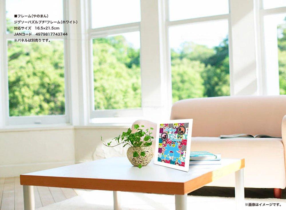 300dílné puzzle Petit 2 Light Ecograph - Mickey & Minnie - (Rozměr 16,5 x 21,5 cm)