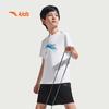 Boys' Summer Sportswear Set