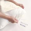 Silk pillowcase with padding that want to rest your cheek against you'll