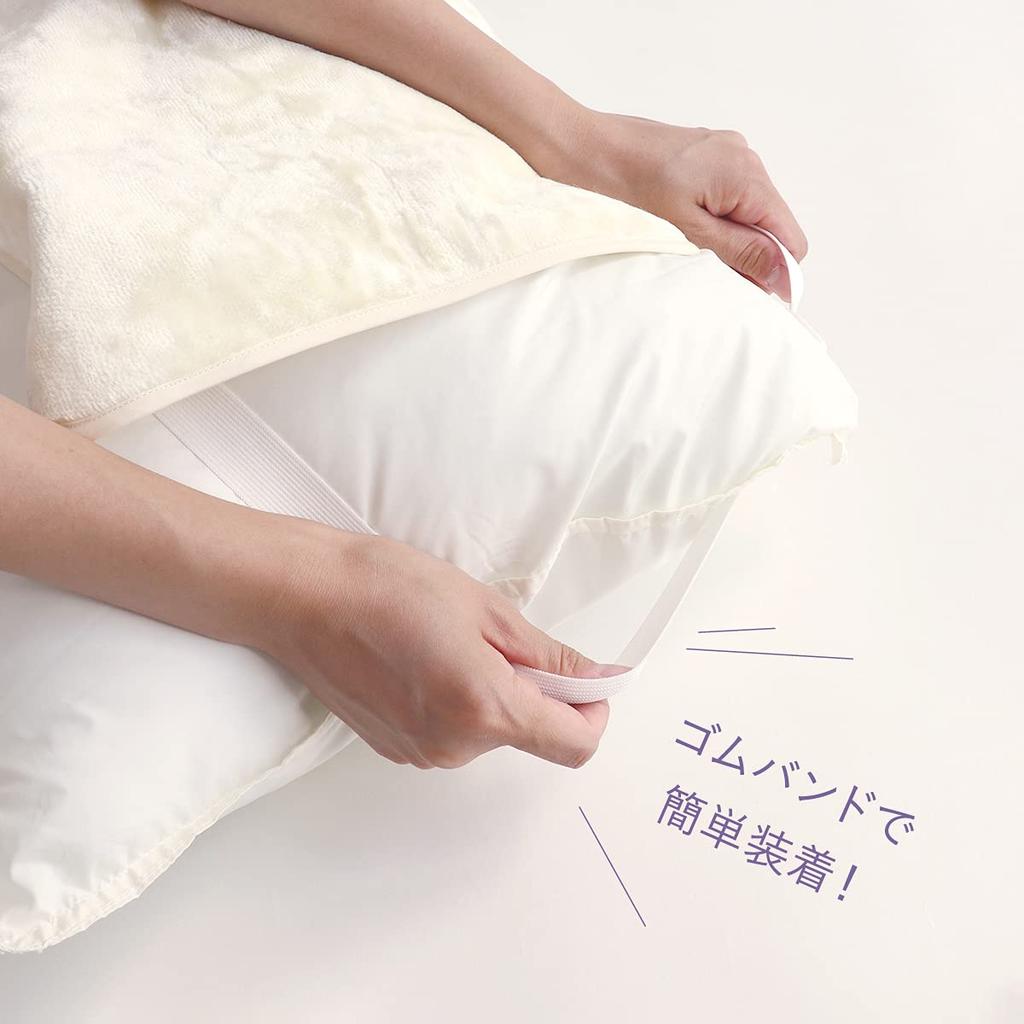 Silk pillowcase with padding that want to rest your cheek against you'll