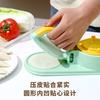 Three in one dumpling machine, dumpling dough press, dumpling skin machine, easy to operate, home made Chinese cuisine dumplings