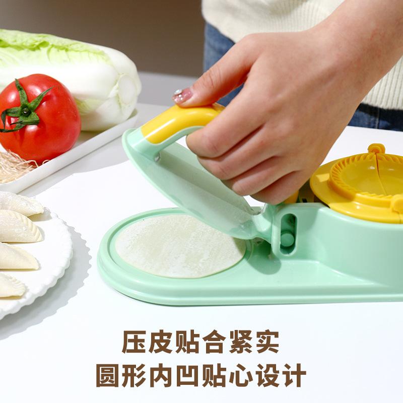 Three in one dumpling machine, dumpling dough press, dumpling skin machine, easy to operate, home made Chinese cuisine dumplings
