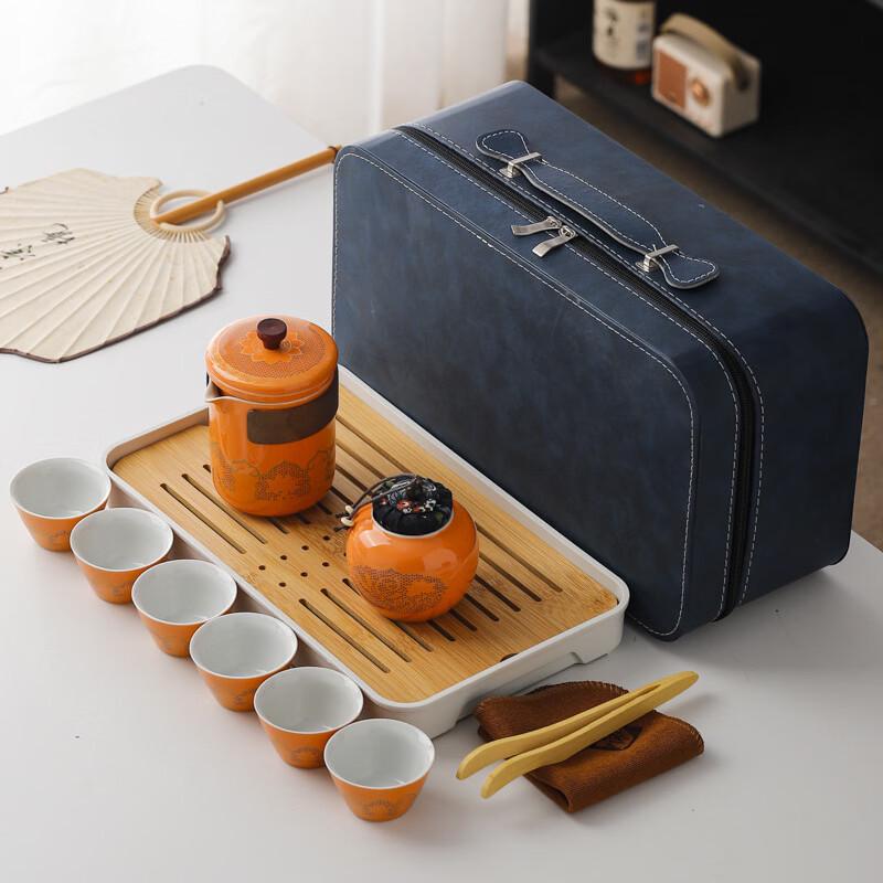 Nordic Style Portable Ceramic Kung Fu Tea Set