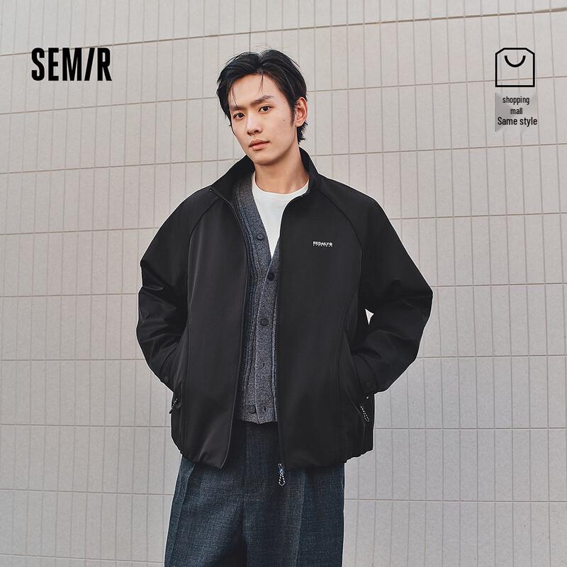 Semir Men s Autumn Letter Print Raglan Jacket M