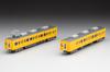 TOMYTEC Railway Collection JR 105 Series 30N Upgraded Train Okayama Railway Branch F02 Formation - Yellow 2-Car Set Diorama Supplies 333517