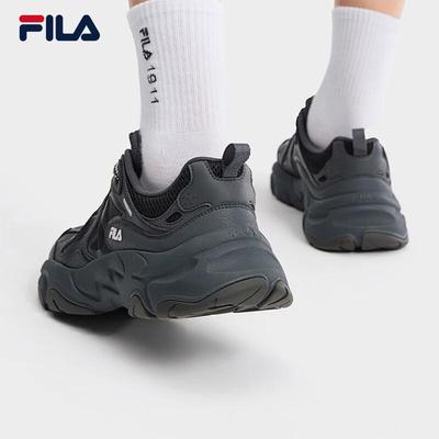 Scarpe da uomo – Sneakers