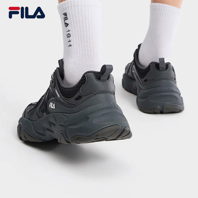 FILA Mars 3 Men s Chunky Athletic Shoes 40.5