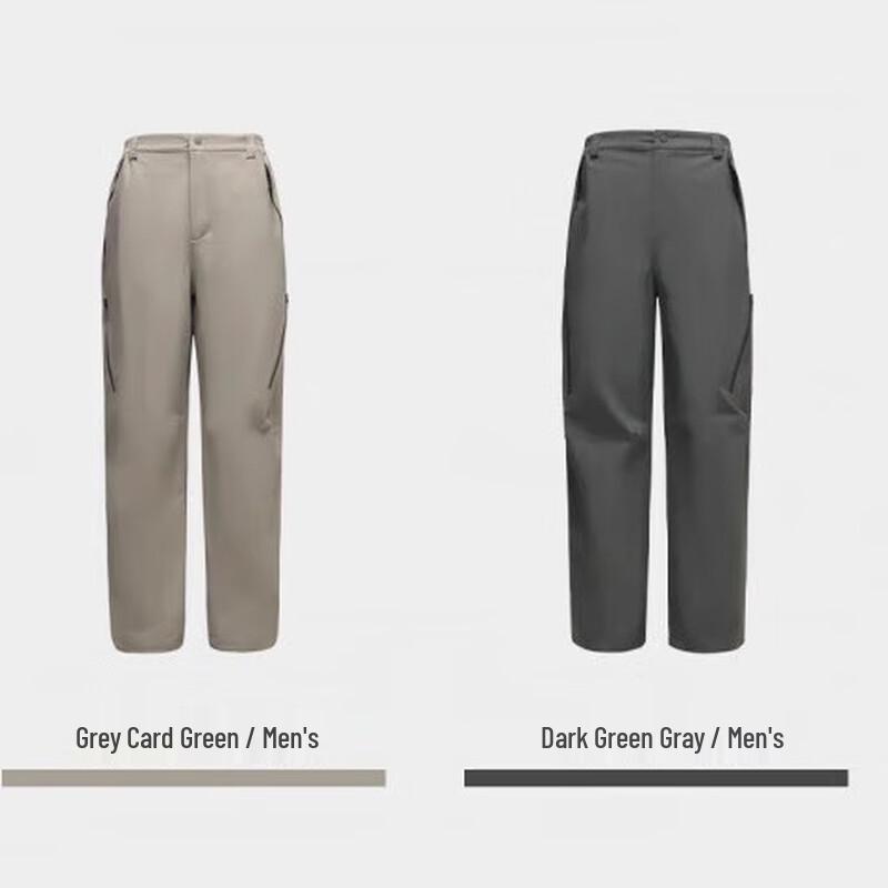 CAMEL Men's Outdoor Windproof Waterproof Pants A15CA68206