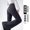 Micro-pull sweatpants women's new spring and autumn drape straight sweatpants small casual black flared pants