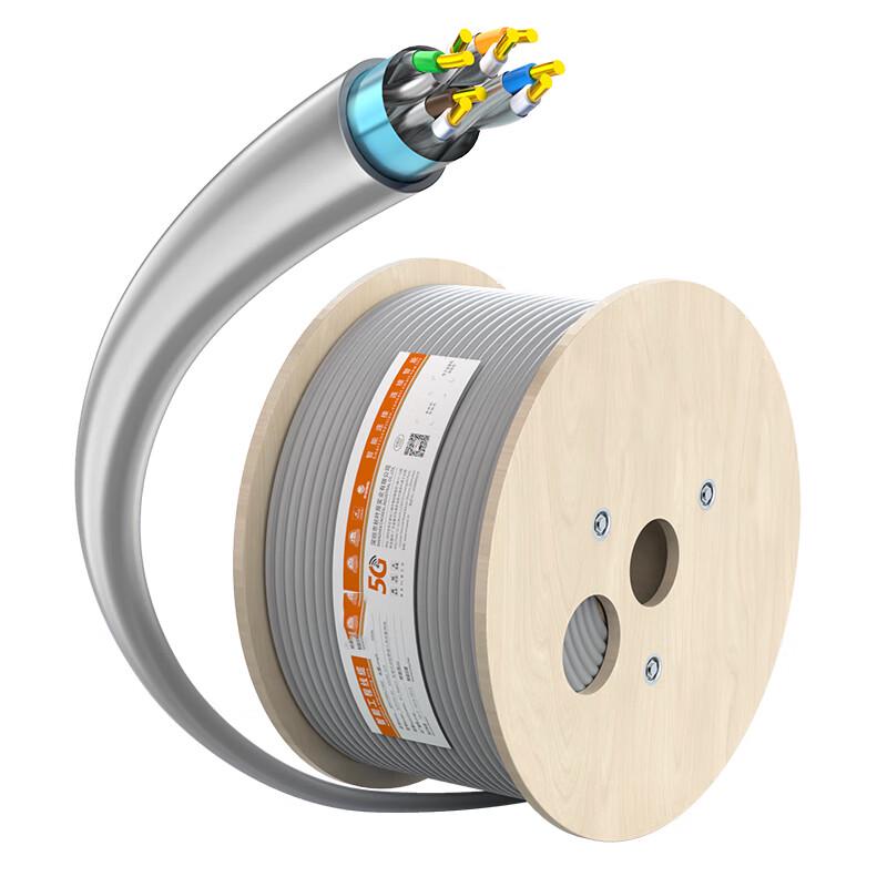 Geyan CAT6 Unshielded Ethernet Cable, 305m