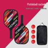 Junshi Badminton Racket Set