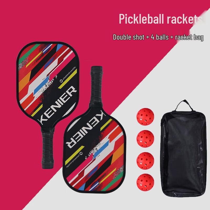 

Junshi Badminton Racket Set