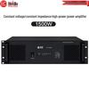 HuiDu Professional High-Power Broadcasting Amplifier TB-1500W CN Plug (adapter Included)