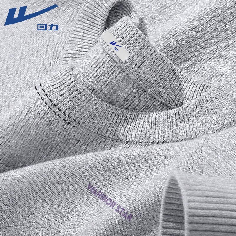 Warrior Men's Casual Heavyweight Crewneck Knit Sweater