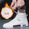 Winter neue Samt verdickte High-Top Board Schuhe Herren Trend warm Herrenschuhe Mode lässige Baumwollschuhe
