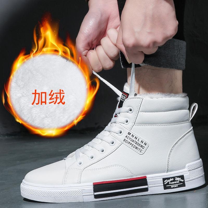Winter neue Samt verdickte High-Top Board Schuhe Herren Trend warm Herrenschuhe Mode lässige Baumwollschuhe