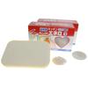 KAMINAGA Enero Kitchen Solid Dishwashing Kitchen Set of Oil Plastic Lunch Kitchen Detergent Detergent, Detergent, Enero, 3, Stain, Container, Box,