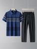 Men's Summer Ice Silk Sports Suit: Short Sleeve Polo Shirt & Long Pants for Middle-Aged and Elderly