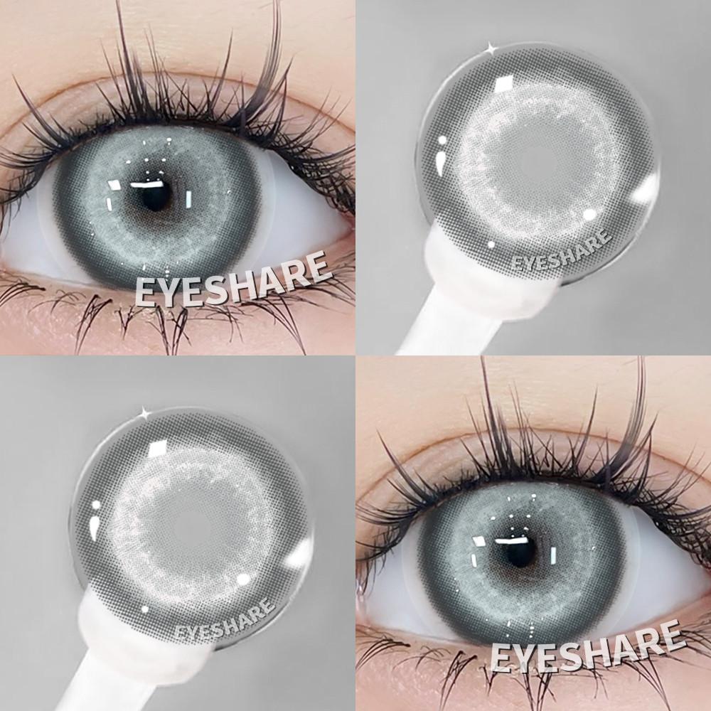 EYESHARE 1pair Lemon Gray Contact Lenses 14.0mm Korean Natural Brown Softlens Eye Contacts Cosmetics Pupils