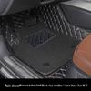 Honda Driver's Floor Mat for XRV, Binzhi, CRV, Haoying, Accord, Xingge, Civic, Fit, Jade, Lingpai, and Xue Ni Si.