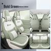 Applicable Panda Mini Leather Seat Cover - Full Coverage, All-Season Cushion, Fits 26/24 New Car Models