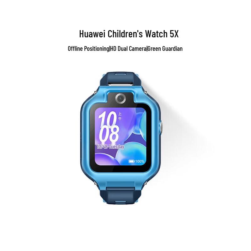 HUAWEI Kids Watch 5X Smartwatch (CN version)