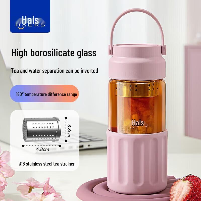 Haers Portable Tea Infuser Bottle