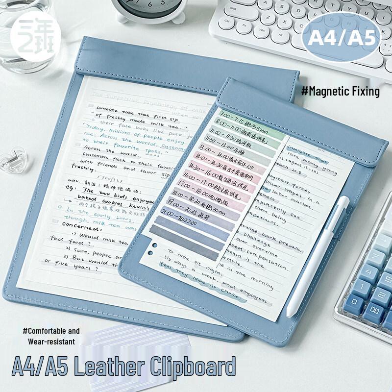 A4 PU Leather Magnetic Clipboard