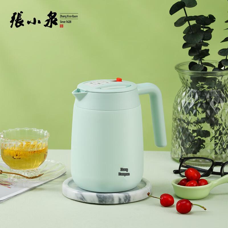 Zhang Xiaoquan Insulated Thermos