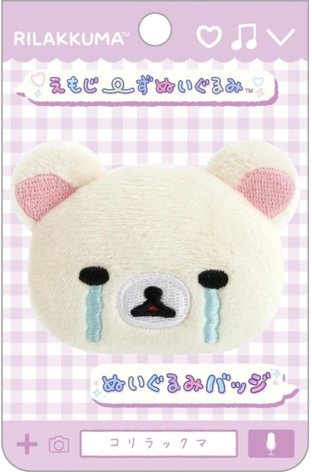 Значок-брелок San-X Rilakkuma Серия Эмодзи Korilakkuma Лицо Плачущее Слезы AB38606