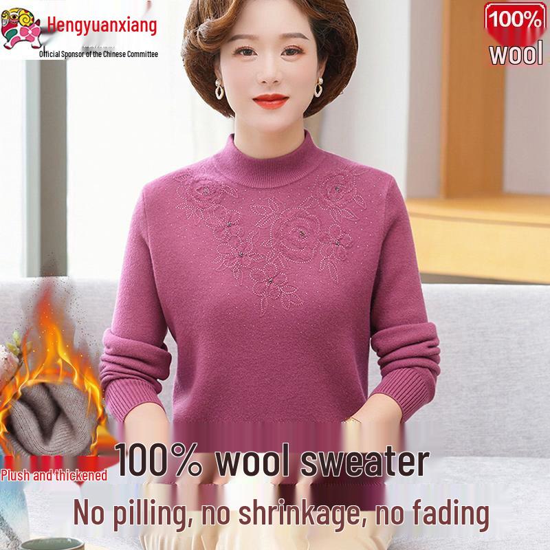 

Hengyuanxiang Women s Wool Sweater: Stylish, Thickened, Plus Velvet, Autumn/Winter Base Layer for Middle-Aged and Elderly 4XL for 75-80kg рожевий червоний колір