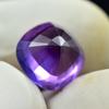 Natural Purple Sapphire Loose Gemstone Cushion Cut 9.45 ct September Birthstone for Gem Collections