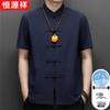 Men's Summer Chinese Style Embroidered Tang Suit