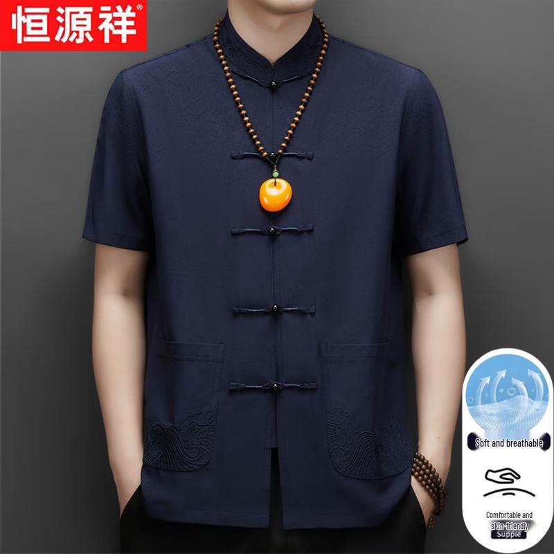 Men's Summer Chinese Style Embroidered Tang Suit