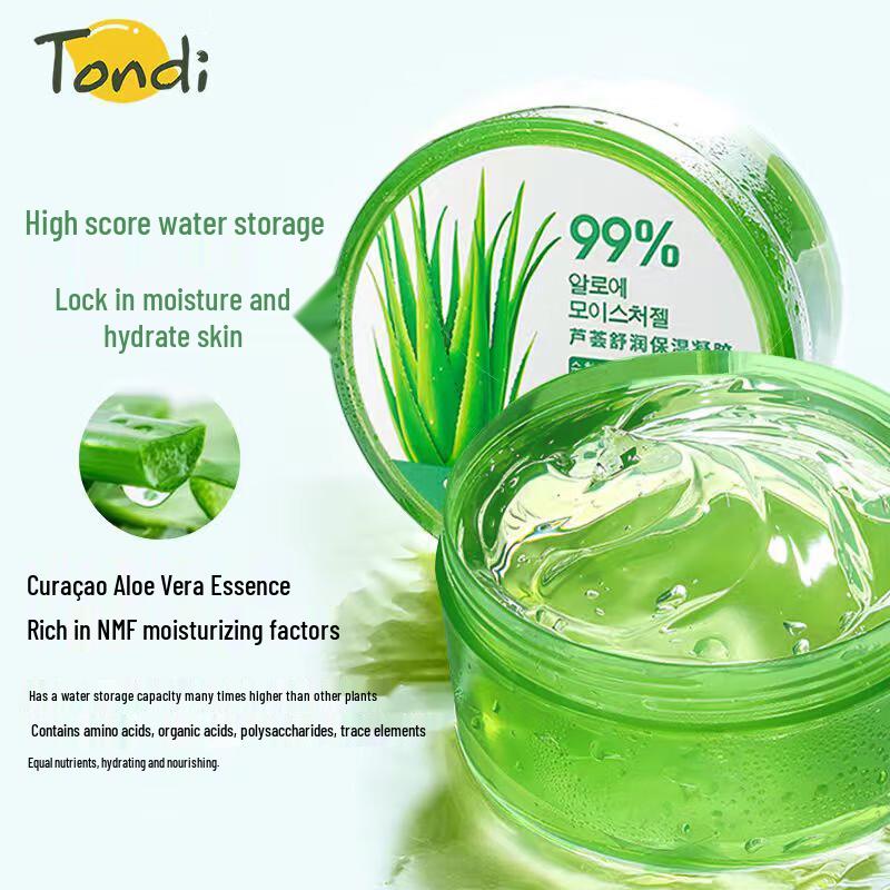 Tondi Aloe Vera Reparatur & Feuchtigkeitsspendendes Gel (2er-Pack)