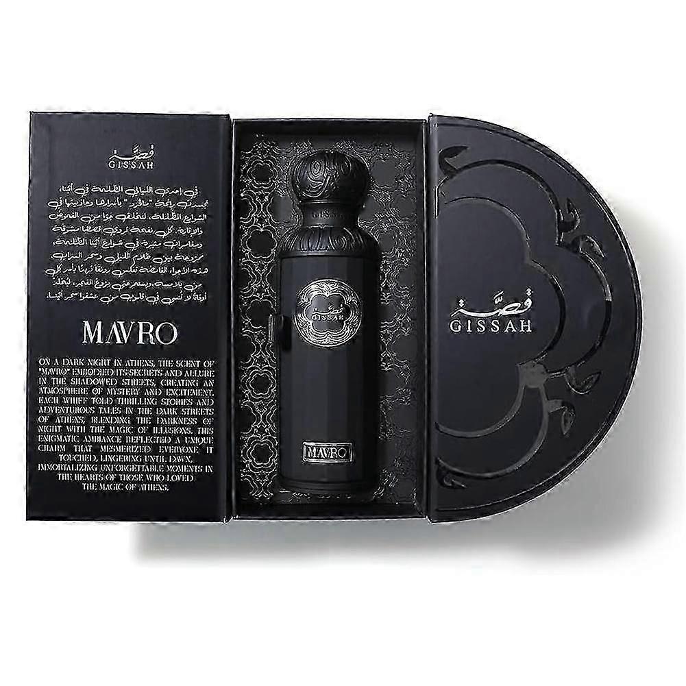 GISSAH Profumo Arabo 200ml Lunga Durata Donna Fragranza Mediorientale