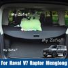 For Haval V7 Raptor Menglong 2025 2026 Retractable Car Trunk Cargo Cover Duty Sun Protection Privacy Shield Interior Accessories