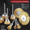 Steel Wire Grinding & Polishing Brush Set: T-Shaped, Pencil-Shaped, Bowl Brush for Wood & Root Carving