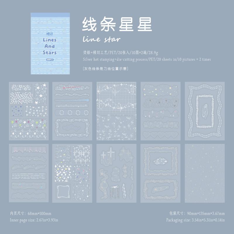 20sheets Sugar Diary Series Ins Grid Line Wave Point Small Item PET Die Cutting Stickers Book DIY Scrapbook Aesthetics