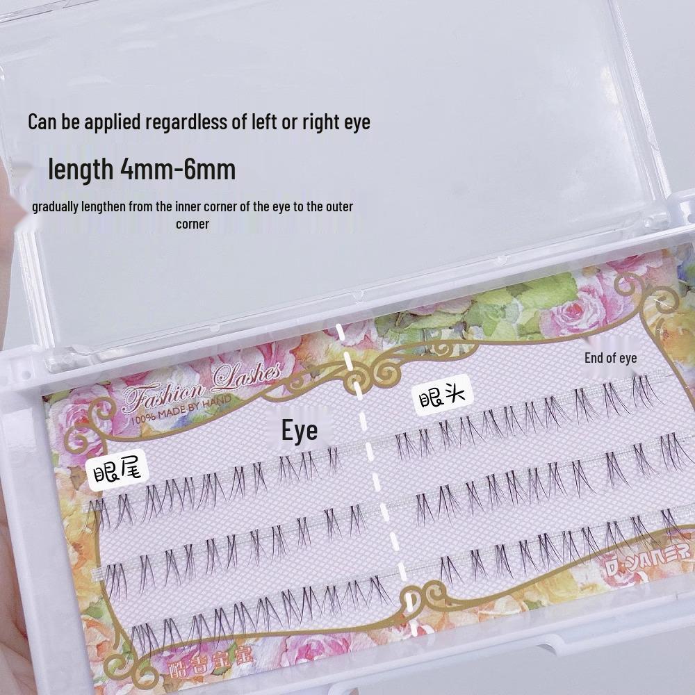 Cool Ji Baby Natural Cross V-Shape Cluster Eyelashes