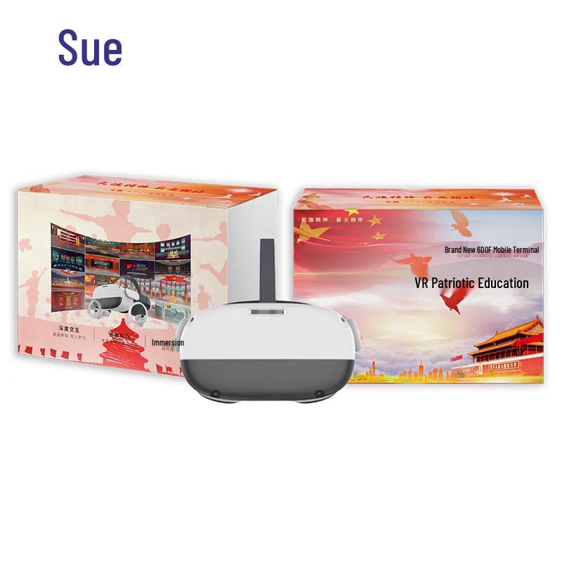 Suxiaozhi VR Education Learning Machine