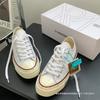 S White Low-top Canvas Shoes Men's Retro Women's Shoes Pointed Student Board Shoes Classic Trendy Shoes
