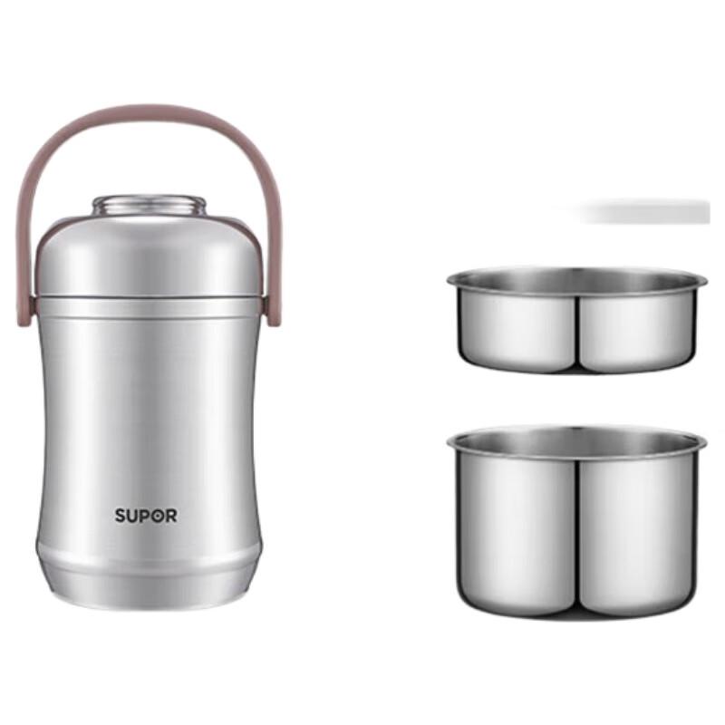 Supor 3-Layer 304 Stainless Steel Vacuum Insulated Thermal Lunch Box