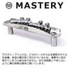 Mastery Bridge Replacement Offset Imperial M1 Bridge, (for Jazzmaster/Jaguar/Mustang)