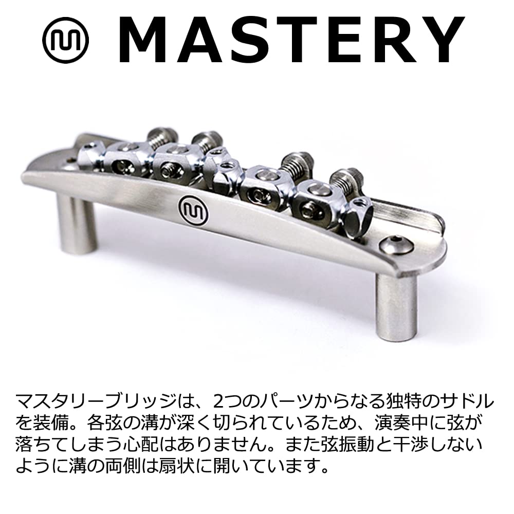 Mastery Bridge Replacement Offset Imperial M1 Bridge, (for Jazzmaster/Jaguar/Mustang)