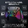 PlayStation 5 Controller PC Gamepad Bluetooth 5.3 Wireless/Wired, 6-Axis Gyro, 1000mAh Battery, Macro, Hall Effect Sticks, RGB Lighting,