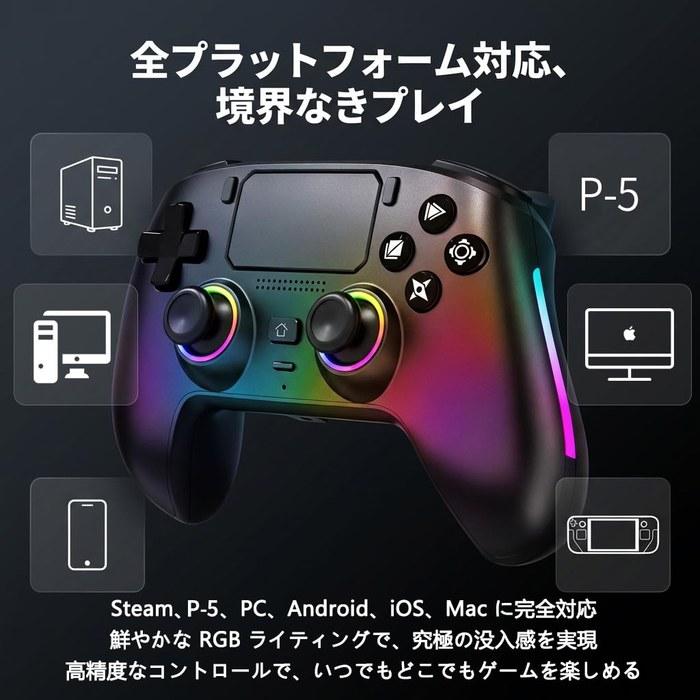 PlayStation 5 Controller PC Gamepad Bluetooth 5.3 Wireless/Wired, 6-Axis Gyro, 1000mAh Battery, Macro, Hall Effect Sticks, RGB Lighting,