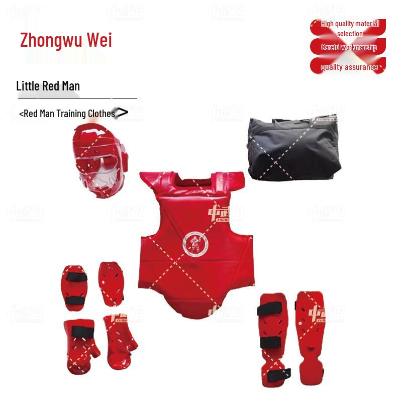 

Zhongwuwei Red Man Combat Training Protective Gear